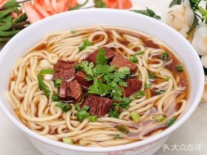 Halal Lanzhou Lamian (Taihua Garden Branch)