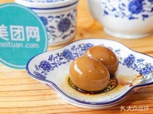 Qi Shi Fu Beef Noodle Soup