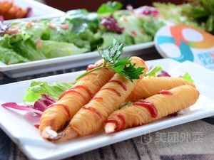 Han Yi Guan Japanese Cuisine (Haiwang Road Branch)