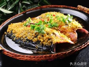 Eat If You Want (Shuangzhu Road Store)