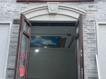 大柳树炉包总店(古城店)