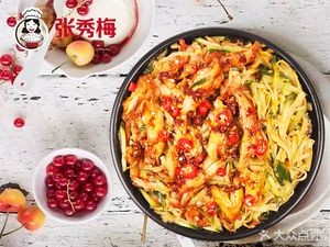 Zhang Xiumei Grilled Meat Rice (Jimo Store)