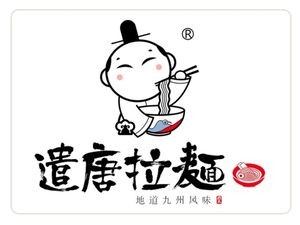 Sendai Ramen (Jimo Branch)