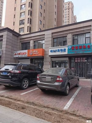 Lan Du Fresh Prepared Food (China Communications · Central Yuan E District Store)