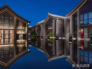 Jimo Ancient City Junlan Resort Hotel · Yuehui Xuan Coffee Shop