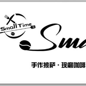 Small Time Western Restaurant