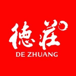 Chongqing Dezhuang Hot Pot (Jimo Ancient City Branch)