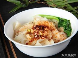 Yi Yi Knife-Scraped Noodles (Zhongjiao Central Park Store)