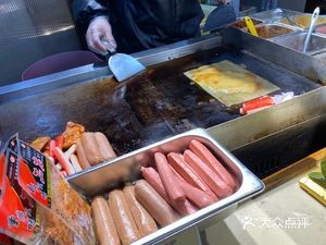 Super Grilled Cold Noodles