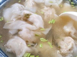 Tian Tian Ru Yi Dumplings (Qingshi Road Store)