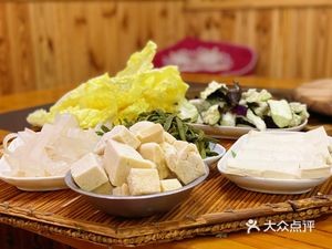 Houdeju Stove Fish Restaurant (Hankou Road Branch)