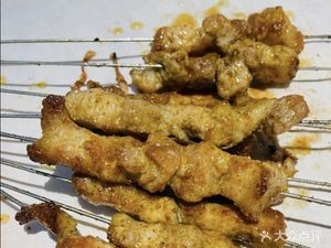 Popular Northeastern Cuisine