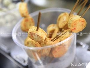 Spicy Sister Rotating Hot Pot (Changxing Road Branch)