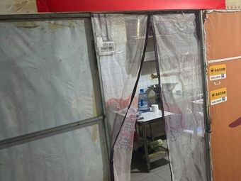 Childhood Gada Tang · Stir-fried Dishes · Scallion Oil Flatbread