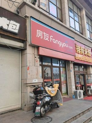 Pork Rib Rice (Yishan Heyuan Store)