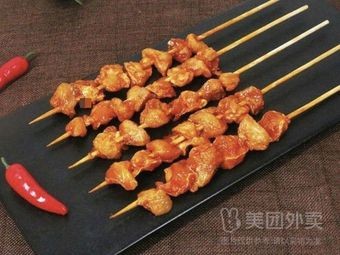 Master Grill (Ningxia Road Store)