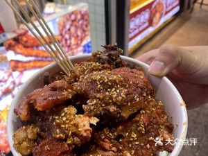 Qingdao Station · Teppanyaki Chicken Frames