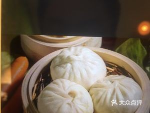 Old Tianjin Style Baozi (Dengzhou Road Restaurant)