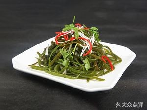 Shan Laoliu Pork Rib Baozi