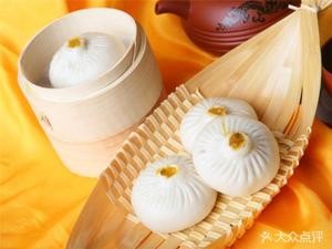 Nanjing Steamed Buns (Dao Kou Road Store)