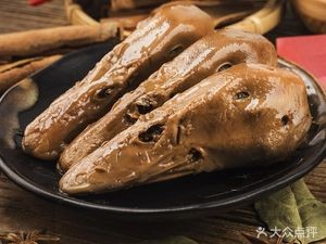 Cai Ya Ya Quzhou Duck Head