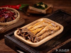 Baicao Xiang Wuhan Jiujiu Duck King (Changchun Road Branch)