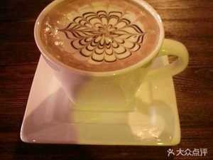 Coffee Bear (Tai Dong Branch)