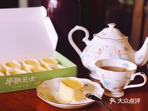 MOKKA Moka Coffee (Damings Road Branch)