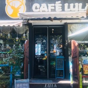 Lu La Coffee