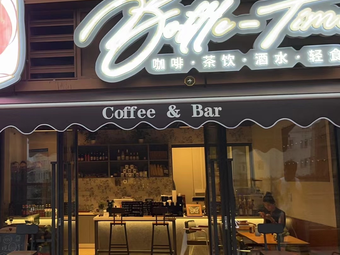 Time in a Bottle Wine & Coffee