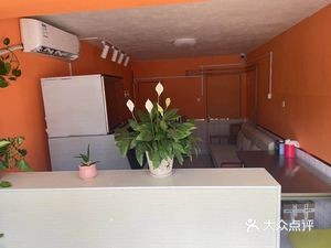 Laos Ice Coffee (Qingdao Store)