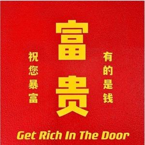 Fugui Meiwawa Fish & Pig Intestine (TaiDong Branch)