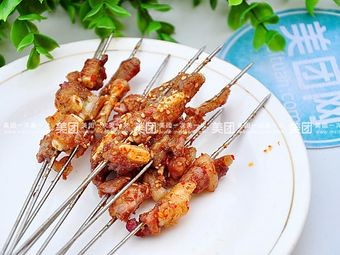 Xin Yongli Beer House