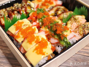 Akagi Sushi (Tai Dong 4th Road Branch)