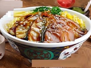 Juan Quan Quan Sushi (Hexing Road Store)
