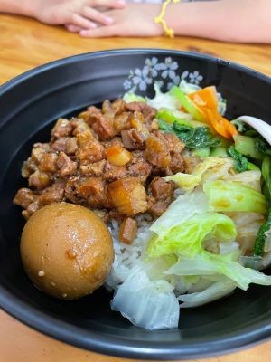Moonlight Legend (Tai Dong Branch)