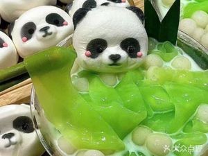 Chen Xiaohua Ice Tangyuan (Cai Shi Yi Road Store)