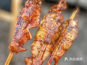 Dongzhen Squid King (TaiDong Branch)