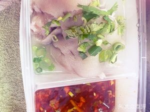 Chuan Lao Tou Fragrant Sticky Hoof