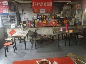 Feng Tian · Xun Liu Ji Ban Ji Jia · Cong You Bing