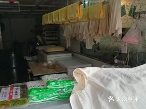 Jishun Bean Products