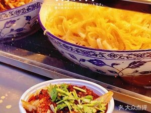 Regular Customer's Tripe