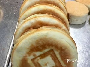 Gandong Kowloon Cake