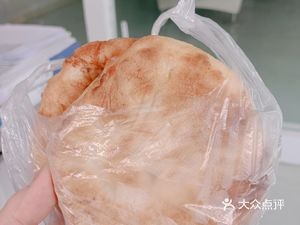 Taishan Fire Bread (Neimenggu Road Store)