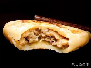 Lao Xiang Lai Steamed Bread (Bin County Road Store)
