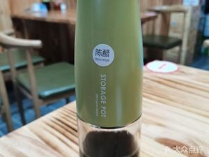 Yi Jiuyang Soup (Dongzhong Garden Store)