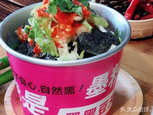 Mo Fuzi Ancient Method Pickled Mustard Greens Tofu (Changxing Road Branch)