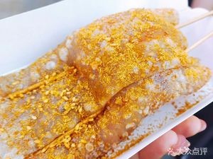 Tiao Pi Dou Gan