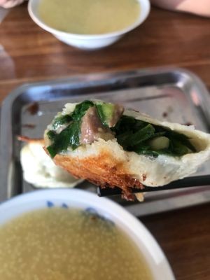 Sun Ji Gaomi Furnace Baozi (Tai Dong Liu Lu Branch)