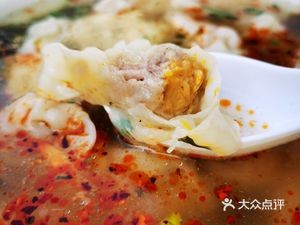 Zexiang Yuan Dumplings & Soup Buns (Yanan Third Road Branch)